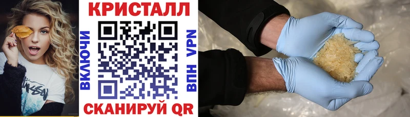 наркота  Самара  АМФЕТАМИН Розовый 
