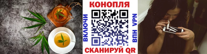 Cannafood марихуана  hydra зеркало  Самара 