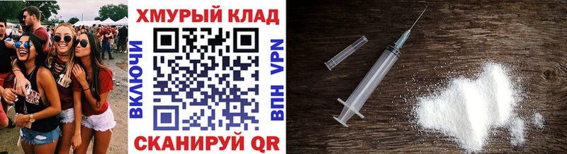 где найти наркотики  Самара  ГЕРОИН Heroin 