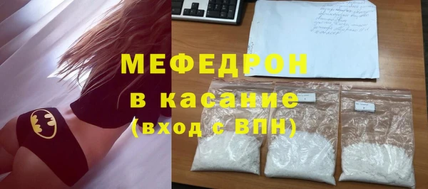 ALPHA-PVP Краснотурьинск