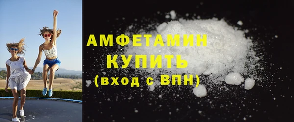 наркотики Абдулино
