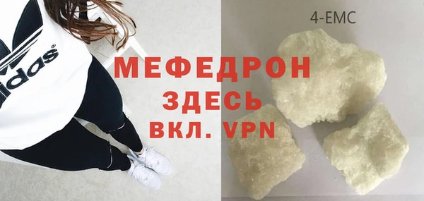 apvp Краснослободск