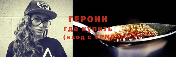 apvp Краснослободск