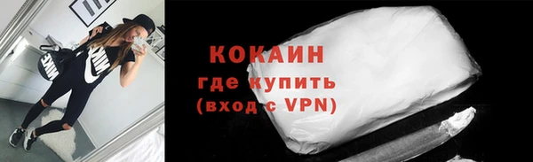 apvp Краснослободск
