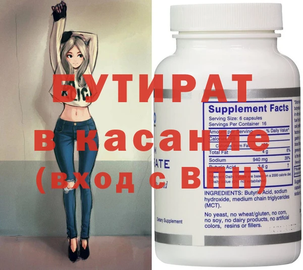 apvp Краснослободск