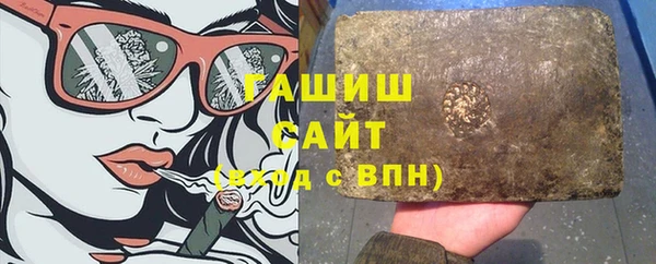 apvp Краснослободск