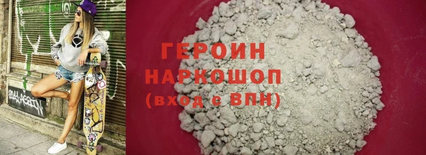 apvp Краснослободск