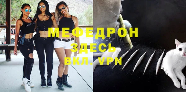 apvp Краснослободск