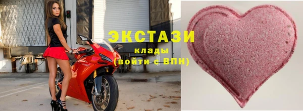 кокс Карталы