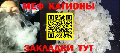 альфа пвп Гусев