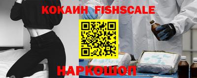 марки lsd Гусиноозёрск