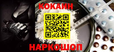 альфа пвп Гусев