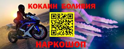 марки lsd Гусиноозёрск