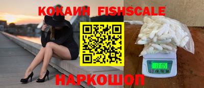 мефедрон мука Гусь-Хрустальный