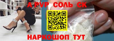 мефедрон мука Гусь-Хрустальный