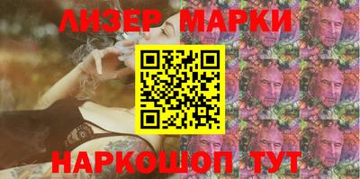 мефедрон мука Гусь-Хрустальный