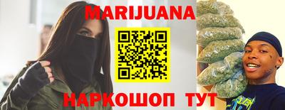 альфа пвп Гусев