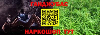 марки lsd Гусиноозёрск