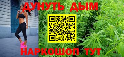 марки lsd Гусиноозёрск