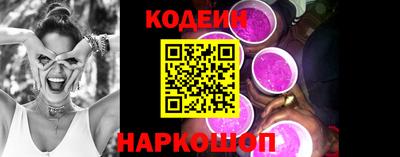 марки lsd Гусиноозёрск