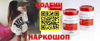 марки lsd Гусиноозёрск