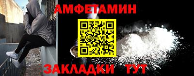мефедрон мука Гусь-Хрустальный
