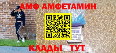 мефедрон мука Гусь-Хрустальный