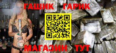 мефедрон мука Гусь-Хрустальный