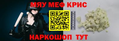 марки lsd Гусиноозёрск