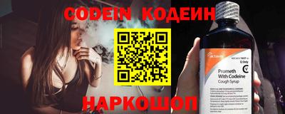 марки lsd Гусиноозёрск