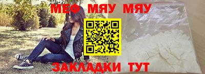 марки lsd Гусиноозёрск