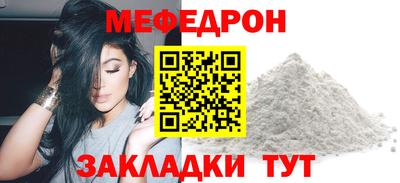 марки lsd Гусиноозёрск