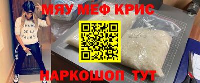 марки lsd Гусиноозёрск