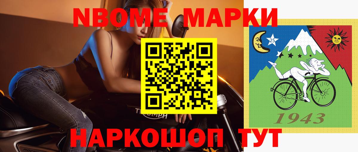 Лсд 25 экстази ecstasy  ЛСД экстази ecstasy  Самара  ссылка на мегу ТОР  Вход с VPN 